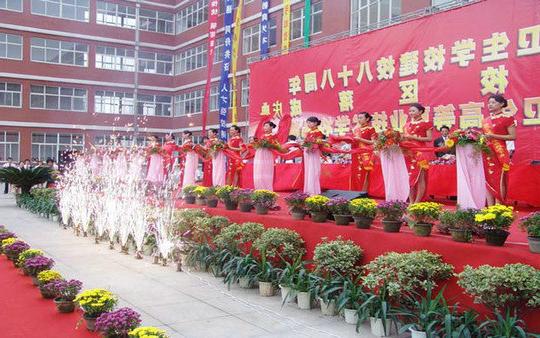 上海礼仪庆典